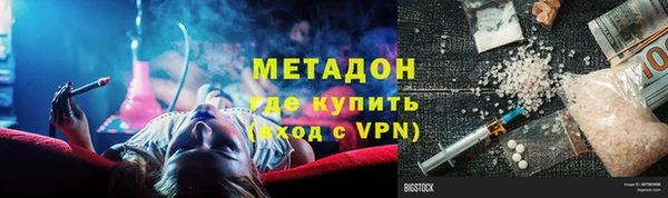 a pvp Нязепетровск