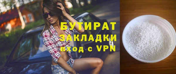 a pvp Нязепетровск