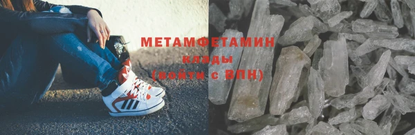 a pvp Нязепетровск