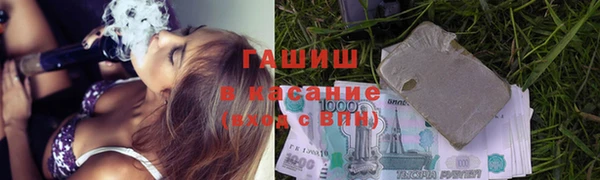 spice Нягань
