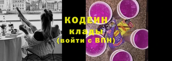 a pvp Нязепетровск