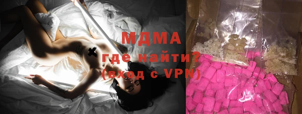 spice Нягань