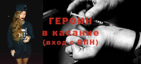 a pvp Нязепетровск
