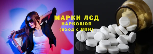 a pvp Нязепетровск