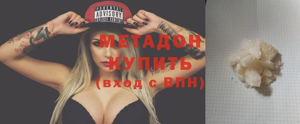 2c-b Новозыбков