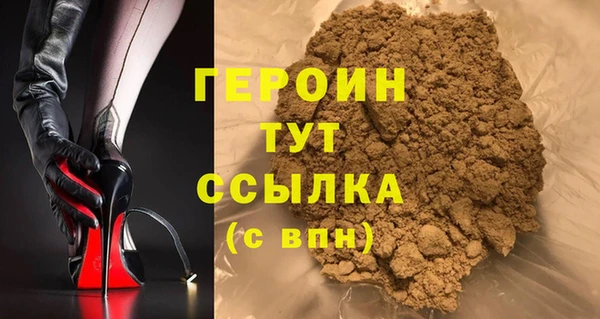 a pvp Нязепетровск