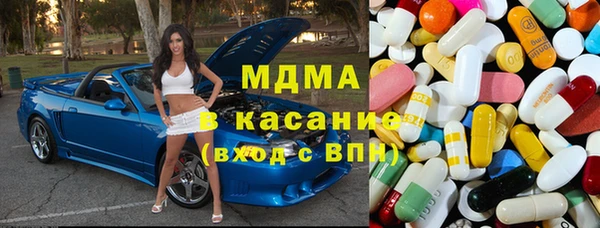a pvp Нязепетровск