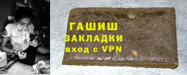 a pvp Нязепетровск