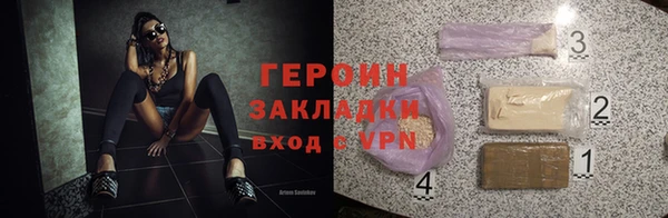 a pvp Нязепетровск