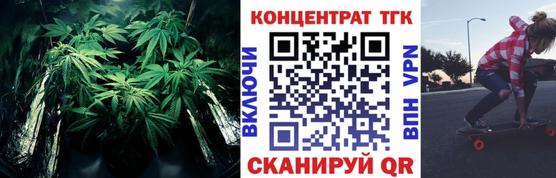 Дистиллят ТГК гашишное масло  Инсар 
